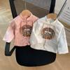 Top Infantil para Niña de Primavera y Otoño Estilo Chino Antiguo Retro Étnico Occidental Cuello Cuello de Tela Figura de Dragón Cárdigan