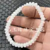 Pulseira de Jade Branco Hotan de Xinjiang com Contas Redondas Jade Seda Dourada Jade Branco Sebo Pulseira Cúpula de Lótus Contas de Arroz Pulseira Lutong