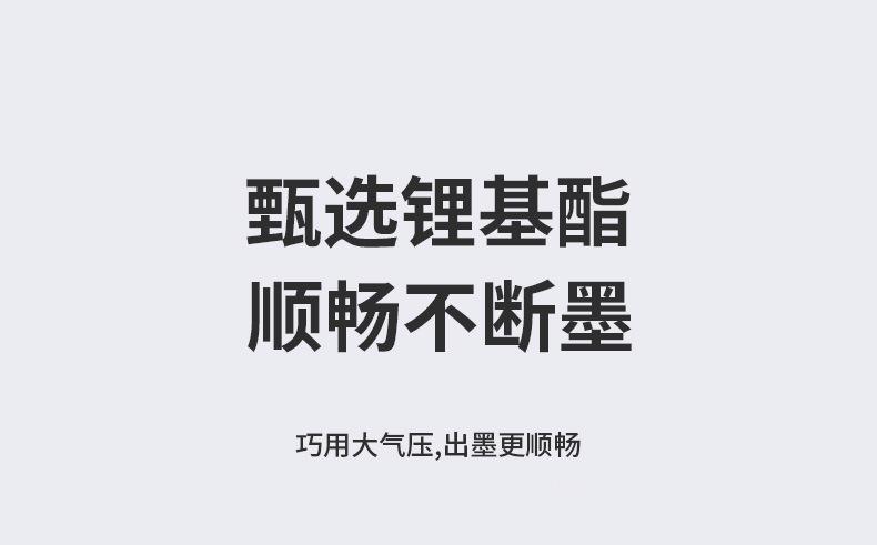 详情_04.jpg