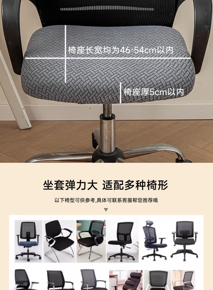 详情_05.jpg