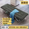 Cama dobrável portátil para escritório com suporte forte e confortável para uso externo, cama americana de dez pernas com algodão integrado