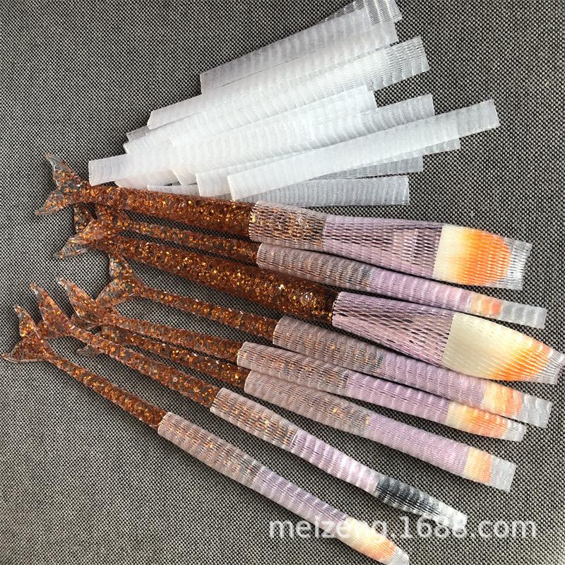 化妆刷网套 (54)