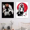 Pintura en Lienzo Estilo Moderno Nórdico, Japonés y Coreano Impresión Póster de Animación de Hayao Miyazaki Pintura Decoración del Hogar Sala de Estar Núcleo