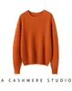 Suéter 100% cachemira pura para mujer, cuello redondo, estilo holgado y relajado, capa base de punto de color liso otoño/invierno, suéter de cachemira sin mangas