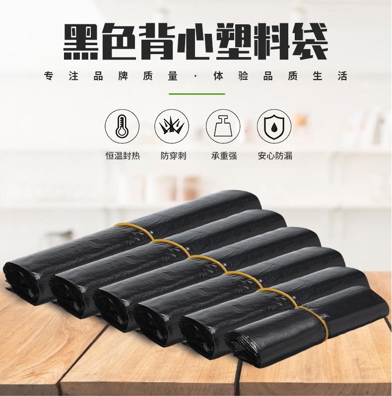 丽恒创黑色_01.jpg