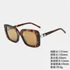 Gafas de Sol Decoradas con Perlas Ch5428, Elegante Diseño Ovalado Ojo de Gato, Efecto Adelgazante, Gafas de Sol de Moda con Protección UV