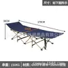Liga de Alumínio Cama de Acampamento Dobrável para Exterior Cama de Acampamento Cama Tática Dobrável para Exterior Ultraleve Ultralarga Cama Dobrável