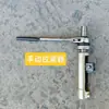 Tensionador de Barra de Aço com Fivela de Borboleta Espessa Novo Fixador de Muro de Contenção Gabarito para Marcenaria Grampo em Forma de Montanha Peça de Reforço