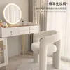 Banqueta de Maquiagem da Moda para Quarto de Menina, Banqueta de Maquiagem de Luxo Leve para Closet, Cadeira de Manicure com Encosto, Cadeira de Designer com Encosto Alto