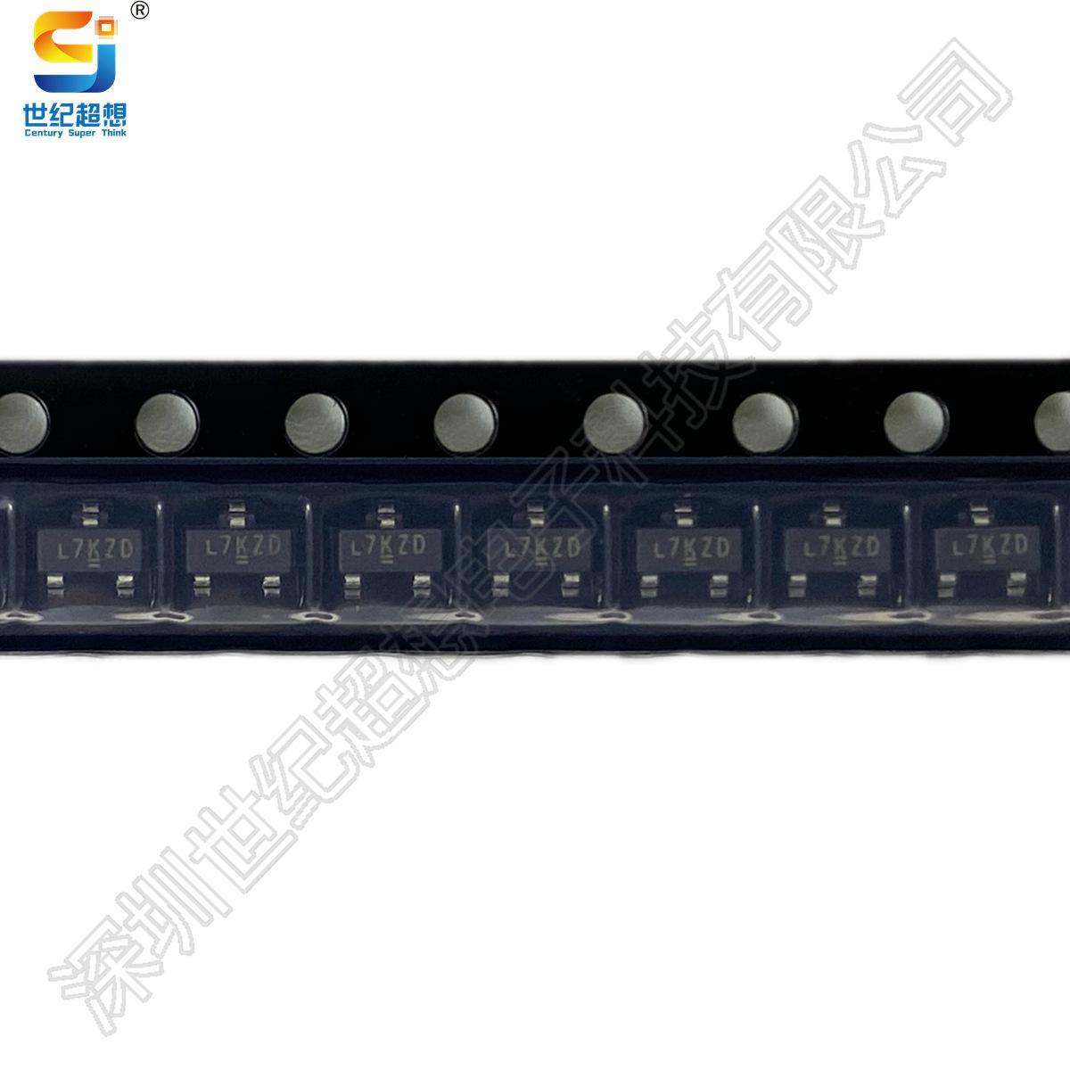 SI2307BDS-T1-E3