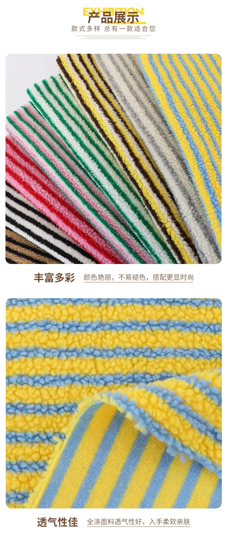 恩眷详情页--最新_05.jpg