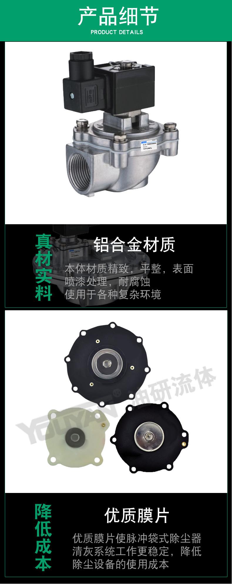 详情_10.jpg