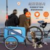 Reboque para Cães e Gatos de Exterior Ruida Xiang Espaço Grande Conexão Portátil Bicicleta Transporte de Animais de Estimação Carro Personalizado para Cachorros