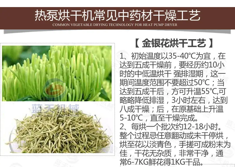 详情_25.jpg