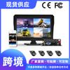 Grabadora de video para automóvil con posicionamiento GPS en tiempo real, monitoreo remoto 4G HD 1080P, gestión recomendada de flotas de furgonetas