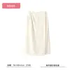 Toalla de Baño para Mujer de Felpa de Coral Oversized Mismo Estilo de Marca, Falda de Baño, Toalla de Baño Absorbente, Suave y Sin Pelusa, Fabricante