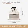 Bolsa de algodón puro con cierre de cordón para organizar y guardar artículos, a prueba de humedad y moho, perfecta para proteger bolsos de cuero