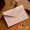 Envelope com padrão de árvore, papel especial, bênção de feriado, cartão postal, convite, cartão de felicitações, armazenamento, bolsa para cartas, papel timbrado laqueado de alta qualidade