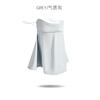 Protector Solar Cara Completa Cuello para Mujer Velo Protector Solar Máscara Parasol Cubre Rostro de Seda de Hielo Cubre Rostro a Prueba de Polvo a Prueba de Rayos UV Gini de Rostro