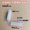 Abrazadera de Vidrio Clip de Fijación en Forma de U Clip Cruzado de Plástico Transparente Hebilla Recta en Forma de T Clip de Empalme Combinado para Mesa Divisoria Manteles