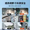 Líquido para Recubrimiento de Parabrisas Agente Impermeable para Espejo Retrovisor de Coche Spray Impermeable para Día Lluvioso Agente de Recubrimiento de Vidrio Repelente al Agua