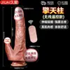 Dildo Simulación Carne Blanda Vibrador Femenino de Alta Velocidad Pene Muñeca de Medio Cuerpo Dispositivo de Masturbación Masculino y Femenino