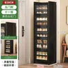 Gabinete para Zapatos de Entrada de Bambú para el Hogar Zapatero Simple de Múltiples Niveles Ahorrador de Espacio Gabinete de Almacenamiento para Pasillo Exterior de Casa de Alquiler