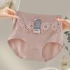 Roupa íntima feminina cintura alta levantamento de quadril Nude amigo da pele sem marcas Algodão puro Lace Stitching Design 7A Antibacteriano Virilha Viagem