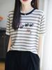 Playera de Lyocell de Punto de Manga Corta para Mujer con Cuello Redondo y Jacquard de Dibujos Animados que Reduce la Edad, de Estilo Coreano con Rayas Contrastantes y Manga Corta