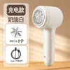 Kusai Pantalla Digital Eléctrico Quitapelusas para el Hogar Recargable por USB Afeitadora No Daña la Ropa Quitapelusas Portátil