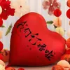 Decoração de Balão de Amor Coleção de Artigos para Casamento Layout do Quarto de Casamento Cena de Noivado Adereços para Fotos Coração de Casamento