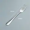 Juego de cubiertos de acero inoxidable 1010 cuchara Cuchillo entidad Cuchillo y tenedor para comida occidental logo impreso venta al por mayor de fábrica de vajilla