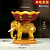 Plato de Frutas de Resina Pintada de Xizang con los Ocho Símbolos Auspiciosos Elefante Ofrenda para Uso en Interiores, Decoración del Hogar para Ofrecer Frutas al Dios de la Riqueza, Adorno de Escritorio