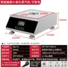 Vaporizador Comercial para Tiendas de Desayuno, Vaporizador de Escritorio Pequeño Totalmente Automático para Panes, Tamales, Panes al Vapor y Empanadas