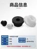 Grommet de Silicona Suave Resistente a Altas Temperaturas Anillo de Salida de Cable Anillo de Sellado de Chasis de Cable Funda Protectora de Cable Tapón de Agujero Hueco