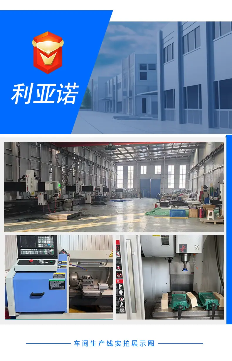 尼龙齿轮详情页_12.jpg
