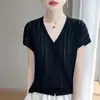 Cardigan de Punto con Cuello en V de Manga Corta Estilo Francés para Mujer, Verano 26, Delgado Rayado Hueco Ajuste Holgado, Adelgazante, Top de Alta Gama