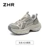 Zhr Gris [Aumento de Altura de 4 cm] Zapatos de Papá Transpirables Cómodos Estilo Versátil Modelo de Primavera 26 Zapatos Casuales de Malla Transpirable para Mujer