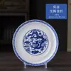 Tigela de Arroz e Prato de Cerâmica Dragão Azul e Branco Item Único Jingdezhen Cor Sob Esmalte Porcelana Branca Alta de Alta Temperatura Conjunto de Tigela e Prato de Cerâmica Doméstico