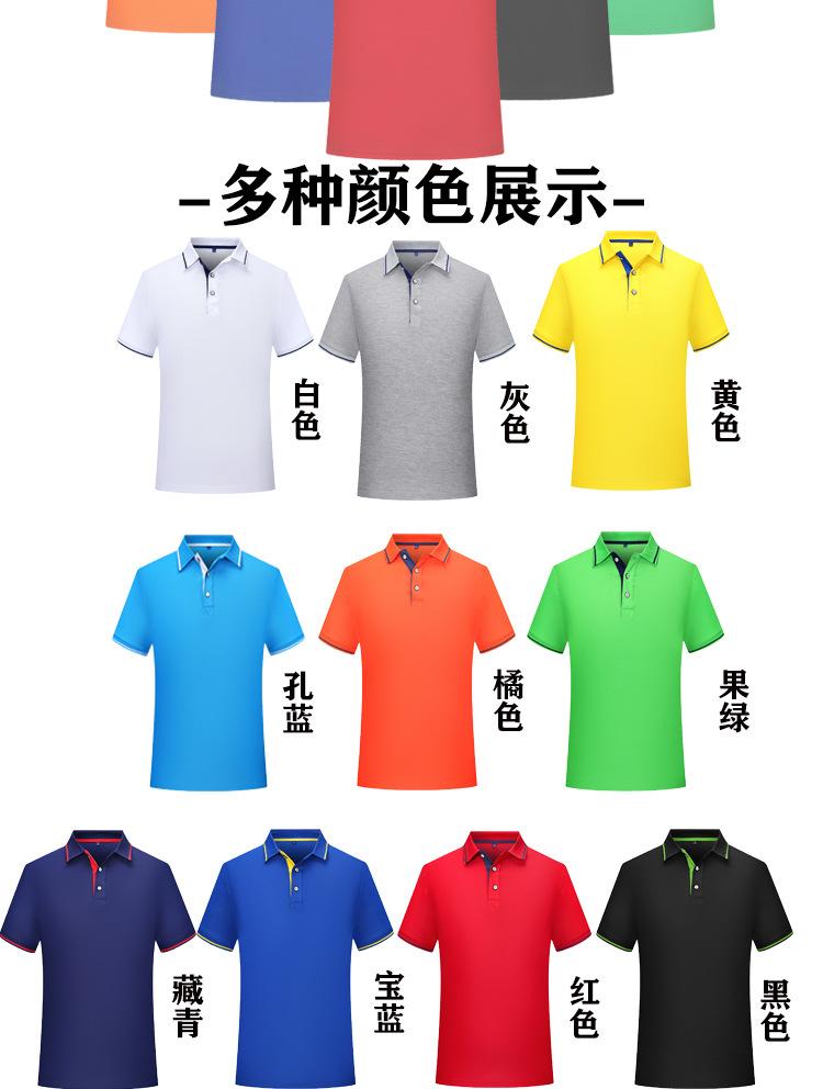 详情页第五页.jpg