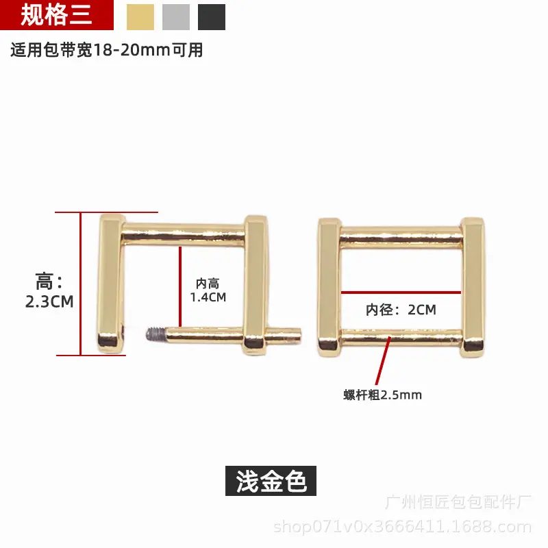 内径2cm浅金色.jpg
