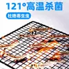 Snacks para Gatos, Pescado Seco Sin Sal para Mascotas, Krill Antártico Liofilizado para Aumento de Peso y Desarrollo Facial, Adecuado para Gatitos, Mezclado con Comida para la Limpieza Dental