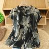Foto Real de Blusa de Algodão e Linho Estampada em Estilo Chinês para Mulheres 25 Verão Novo Solta Estilo Zen Lapela Inclinada Gola Alta Manga Curta Top para Mulheres