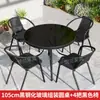 Mesas y Sillas de Exterior, Ocio en el Patio, Impermeables y a Prueba de Sol al Aire Libre, Jardín, Tomar el Té, Mesa de Café Plegable de Exterior, Balcón Pequeño
