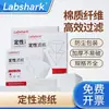 Papel de filtro cualitativo Labshark medio de cultivo de laboratorio papel de filtro cuantitativo velocidad media velocidad lenta papel de filtro para embudo Buchner redondo aceite de motor