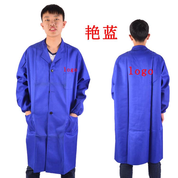 艳蓝 (2)