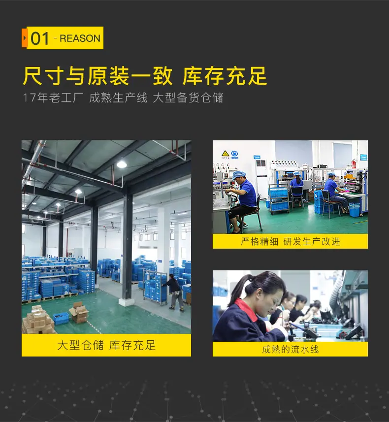 详情页_04.jpg