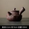 Conjunto de Chá Estilo Japonês Wabi-Sabi com Cerâmica Rústica, Coleção Laca Vermelha, Bule, Gaiwan, Xícara de Chá, Suporte de Panela Liquidação
