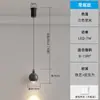 Luminária pendente ajustável, luxo moderno, design simples, adequada para quarto, cabeceira, sala de estar, sala de jantar, bancada de ilha, decoração de pousada, luz de toque ambiente