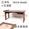 Mesa Pequeña Estilo Antiguo, Mesa para Ventana Abuhardillada de Madera Maciza, Mesa Baja Plegable, Mesa de Café Tatami Estilo Chino, Mesa de Té, Mesa Pequeña para Ventana Abuhardillada